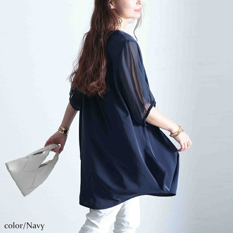 大きいサイズ レディース シースルースリーブドレープチュニック　fem-462 【メール便可】