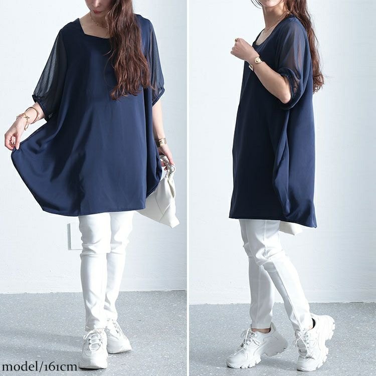 大きいサイズ レディース シースルースリーブドレープチュニック　fem-462 【メール便可】