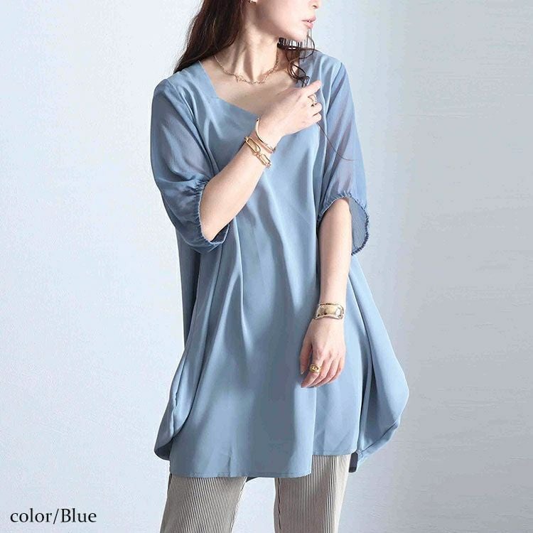 大きいサイズ レディース シースルースリーブドレープチュニック　fem-462 【メール便可】