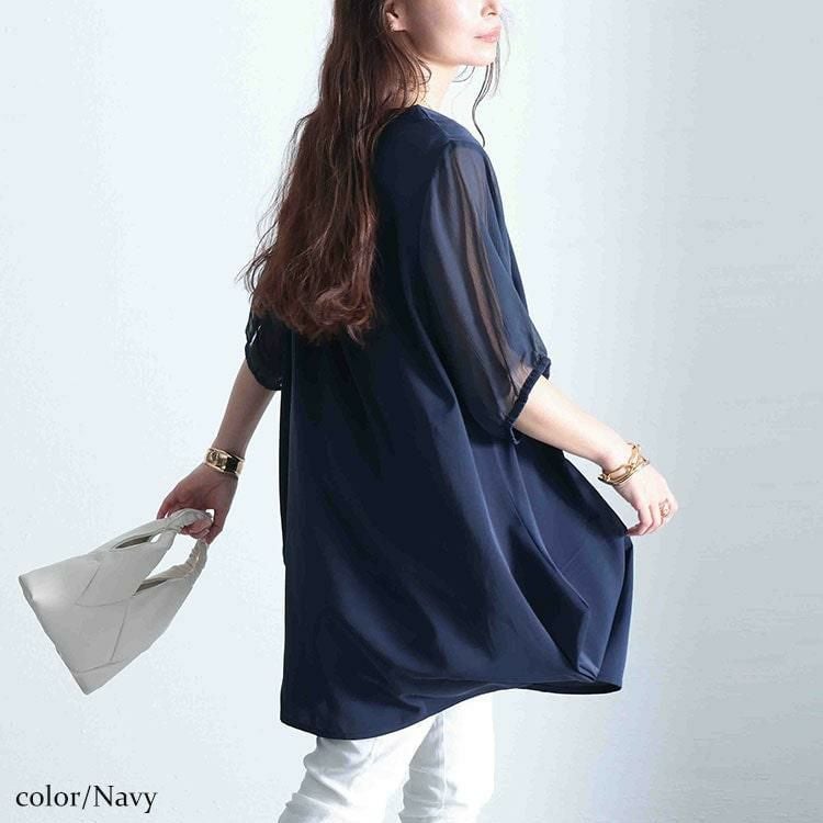大きいサイズ レディース シースルースリーブドレープチュニック　fem-462 【メール便可】 ネイビー