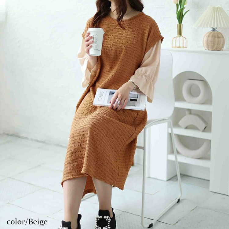 大きいサイズ レディース 2wayフェイクレイヤードワンピース　cpdai-658504