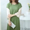 大きいサイズ レディース 2wayフェイクレイヤードワンピース　cpdai-658504 ライトグリーン