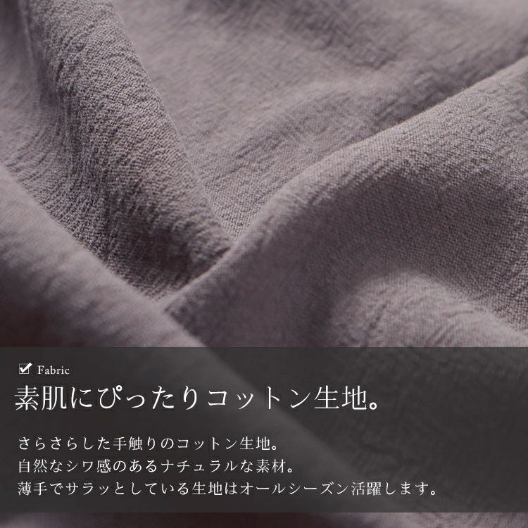 大きいサイズ レディース トッパーロングカーディガン　goldy-1452 【メール便可】