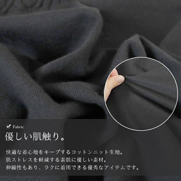 大きいサイズ レディース デニムポケット半袖ニット　sfe-0003