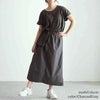 大きいサイズ レディース バックスリット異素材ドッキングワンピース　fem-477 チャコールグレー