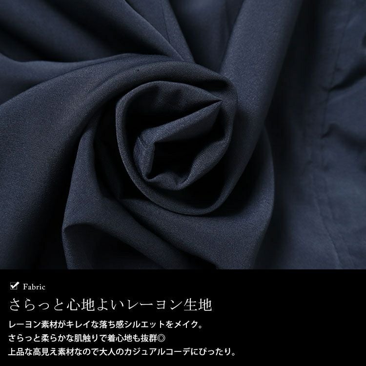 大きいサイズ レディース ドロストボリュームポケットワンピース　fem-473 【メール便可】