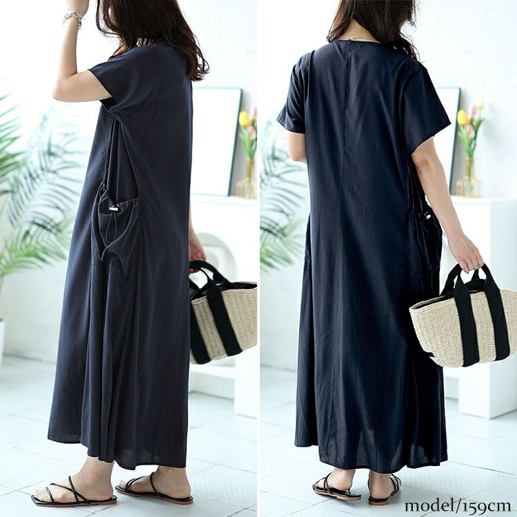大きいサイズ レディース ドロストボリュームポケットワンピース　fem-473 【メール便可】