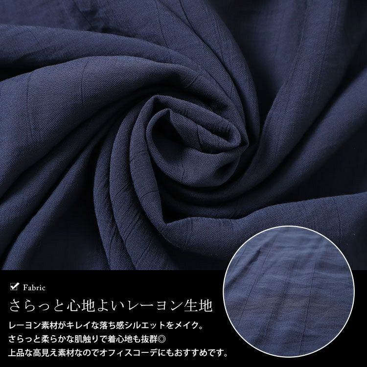 大きいサイズ レディース Vネックタックドルマンチュニック　fem-472 【メール便可】