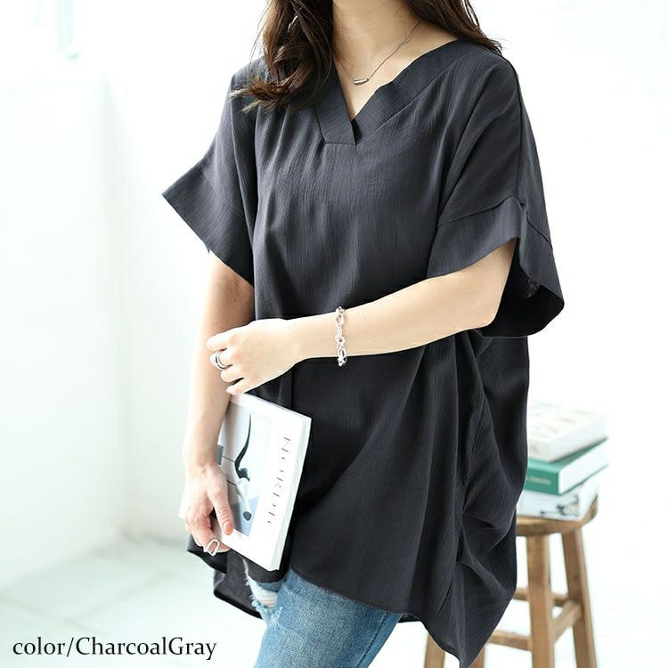 大きいサイズ レディース Vネックタックドルマンチュニック　fem-472 【メール便可】