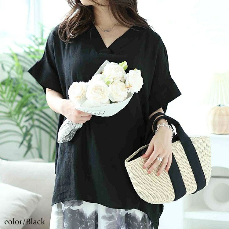 大きいサイズ レディース Vネックタックドルマンチュニック　fem-472 【メール便可】