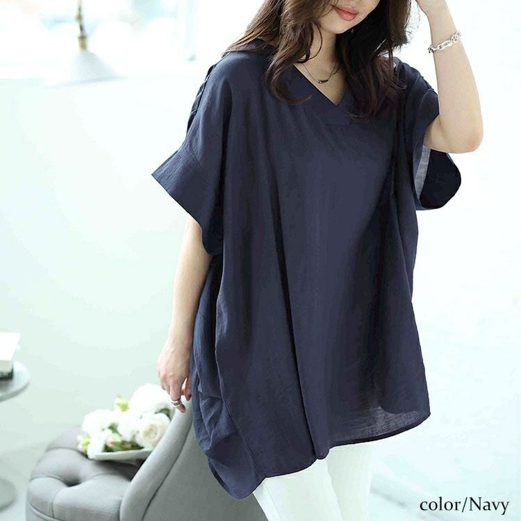 大きいサイズ レディース Vネックタックドルマンチュニック　fem-472 【メール便可】