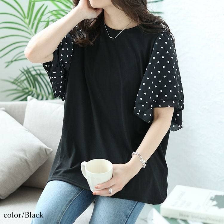 大きいサイズ レディース ドットフレアスリーブプルオーバー　mncut-142033 【メール便可】 ブラック