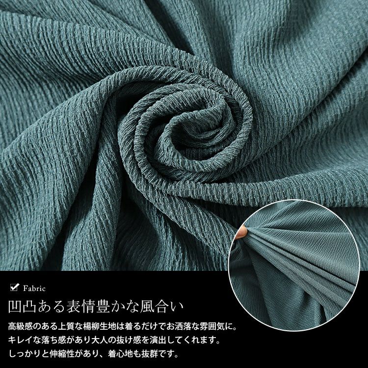 大きいサイズ レディース 楊柳ティアードロングキャミソール　mncut-142031