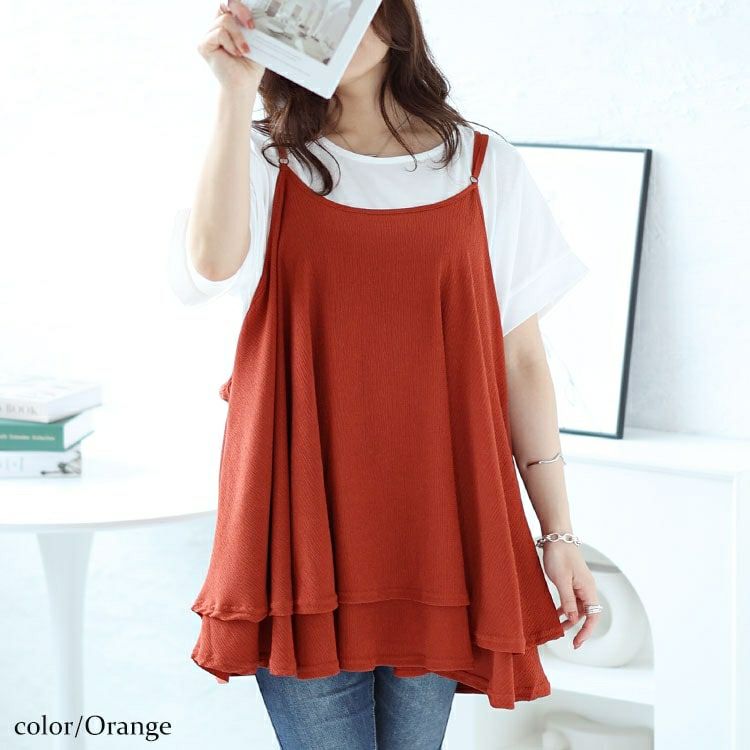 大きいサイズ レディース 楊柳ティアードロングキャミソール　mncut-142031