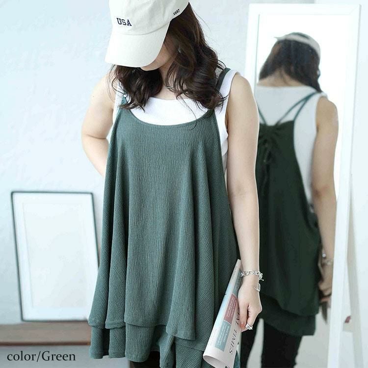 大きいサイズ レディース 楊柳ティアードロングキャミソール　mncut-142031 グリーン
