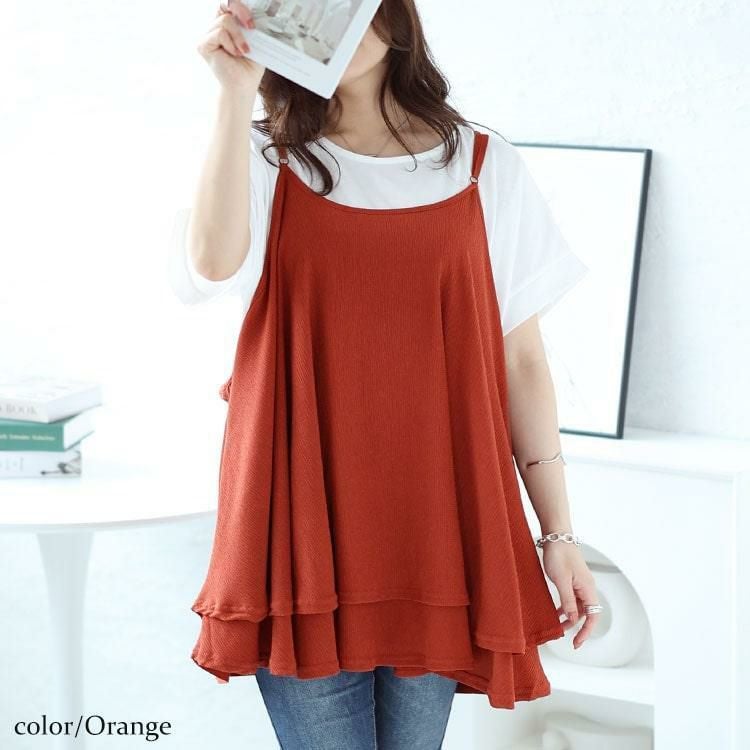 大きいサイズ レディース 楊柳ティアードロングキャミソール　mncut-142031 オレンジ