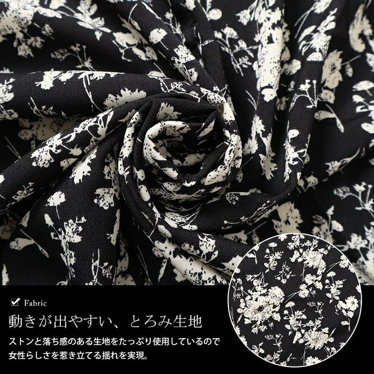 大きいサイズ レディース 花柄プリントドルマンチュニックブラウス　nw-24020 【メール便可】