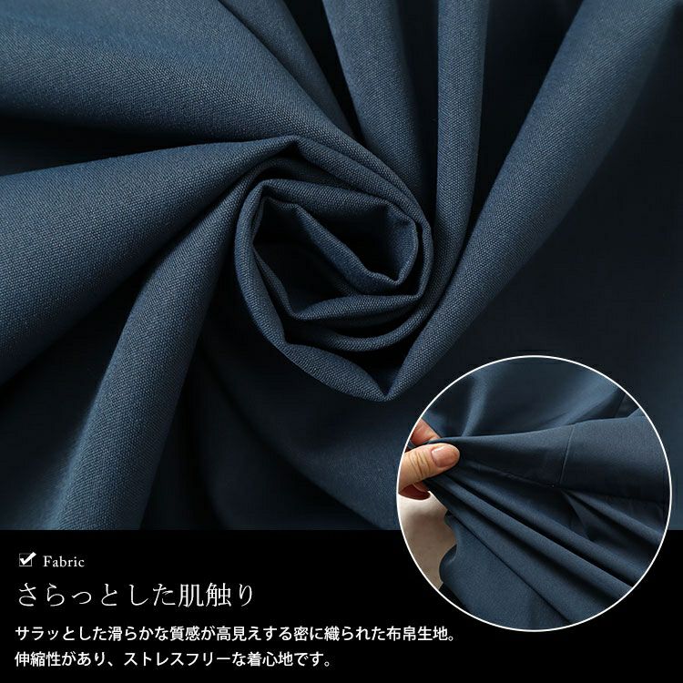 大きいサイズ レディース バルーンスリーブドロストギャザーワンピース　nw-24019