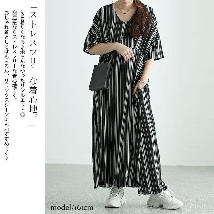 大きいサイズ レディース ストライプタックワンピース　nw-24018