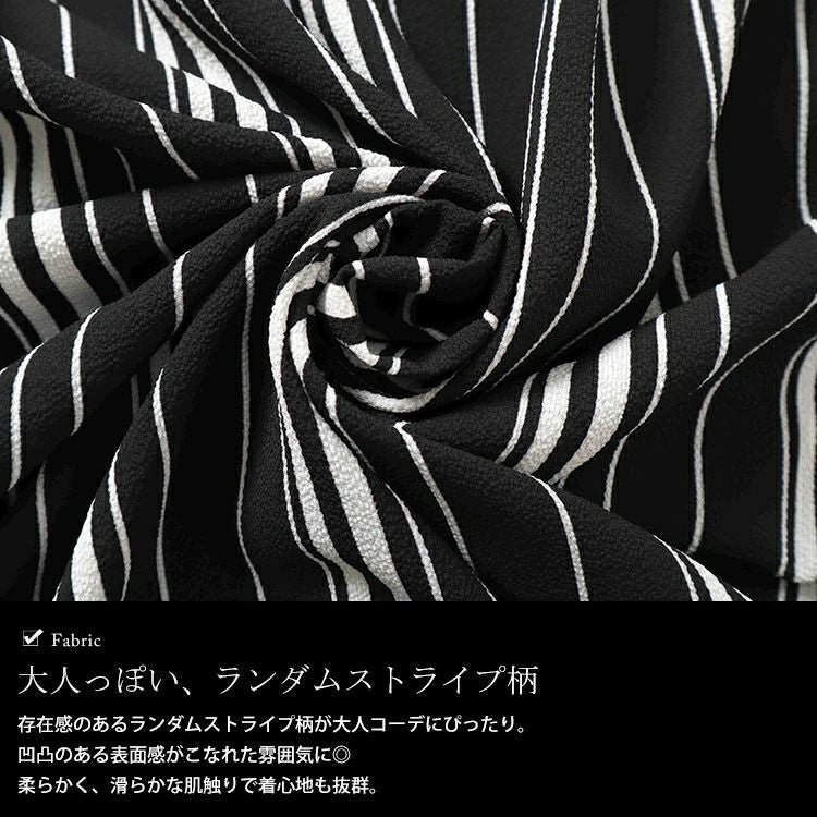大きいサイズ レディース ストライプタックワンピース　nw-24018
