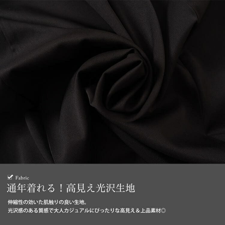 大きいサイズ レディース バックベルト2wayアシメジャンパースカート　nw-24014