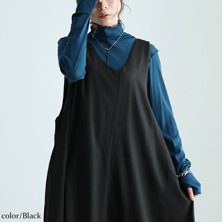 大きいサイズ レディース バックベルト2wayアシメジャンパースカート　nw-24014