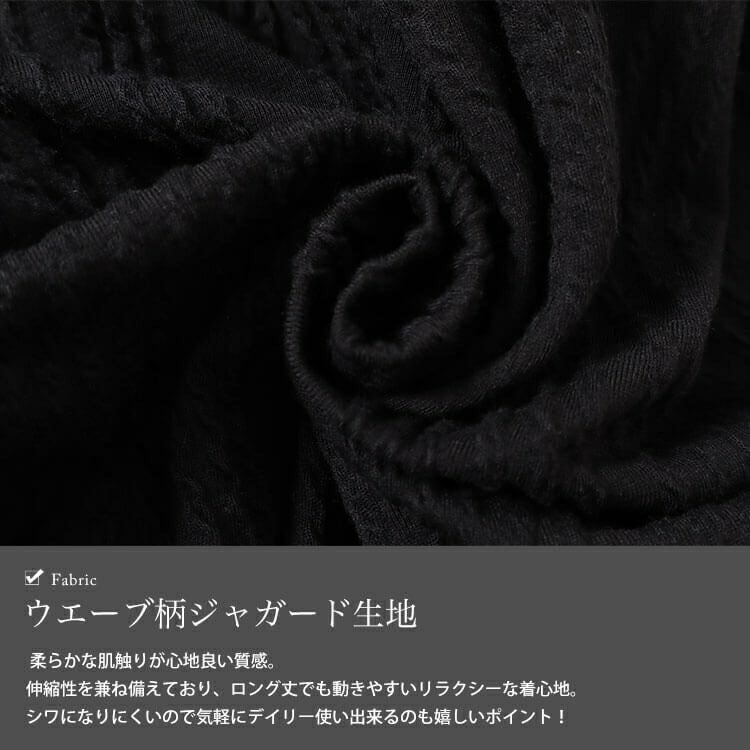 大きいサイズ レディース ドレープドルマンコクーンワンピース　nw-24013