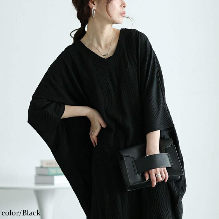 大きいサイズ レディース ドレープドルマンコクーンワンピース　nw-24013