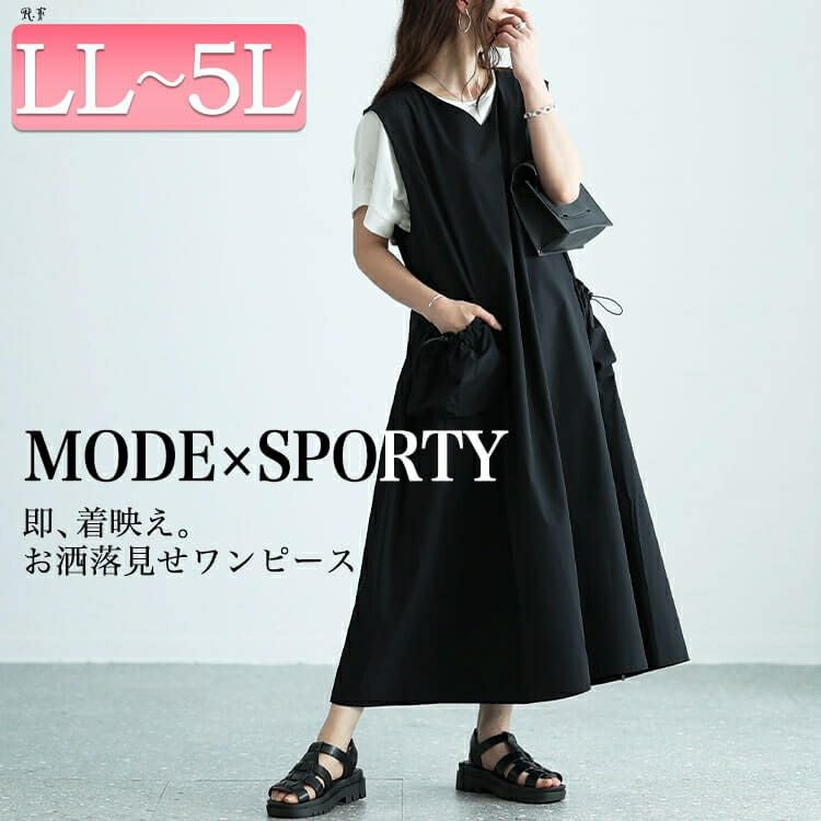 大きいサイズ レディース ボリュームポケットノースリーブワンピース　nw-24012