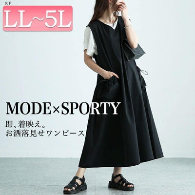 大きいサイズ レディース ボリュームポケットノースリーブワンピース　nw-24012