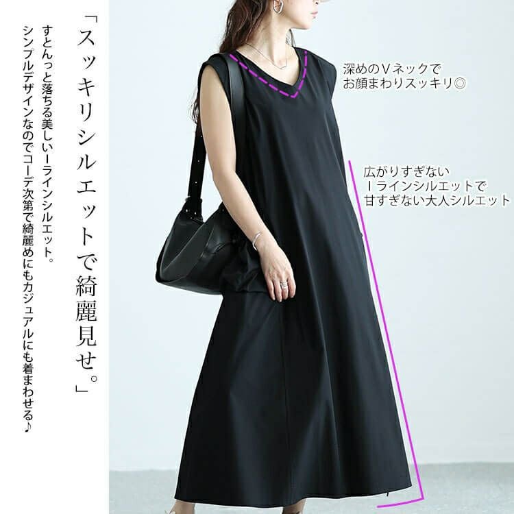 大きいサイズ レディース ボリュームポケットノースリーブワンピース　nw-24012