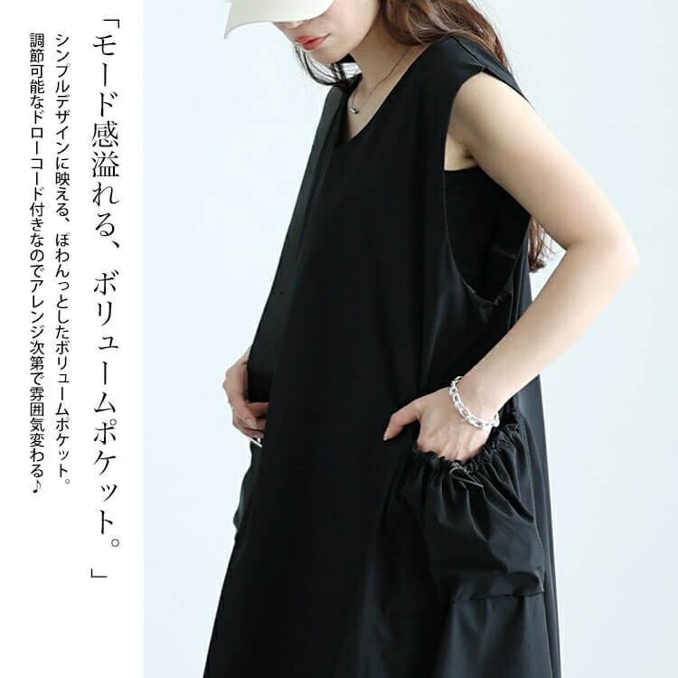 大きいサイズ レディース ボリュームポケットノースリーブワンピース　nw-24012