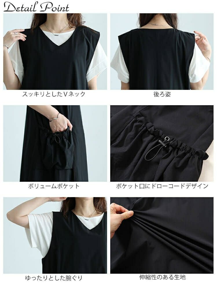 大きいサイズ レディース ボリュームポケットノースリーブワンピース　nw-24012