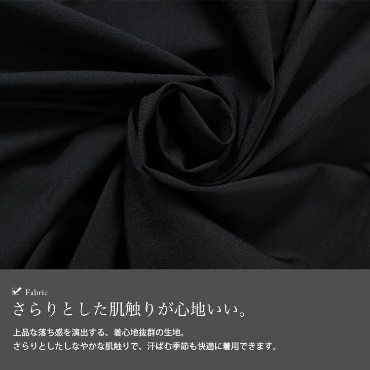 大きいサイズ レディース レイヤード風ブラウジンングワンピース　nw-24010