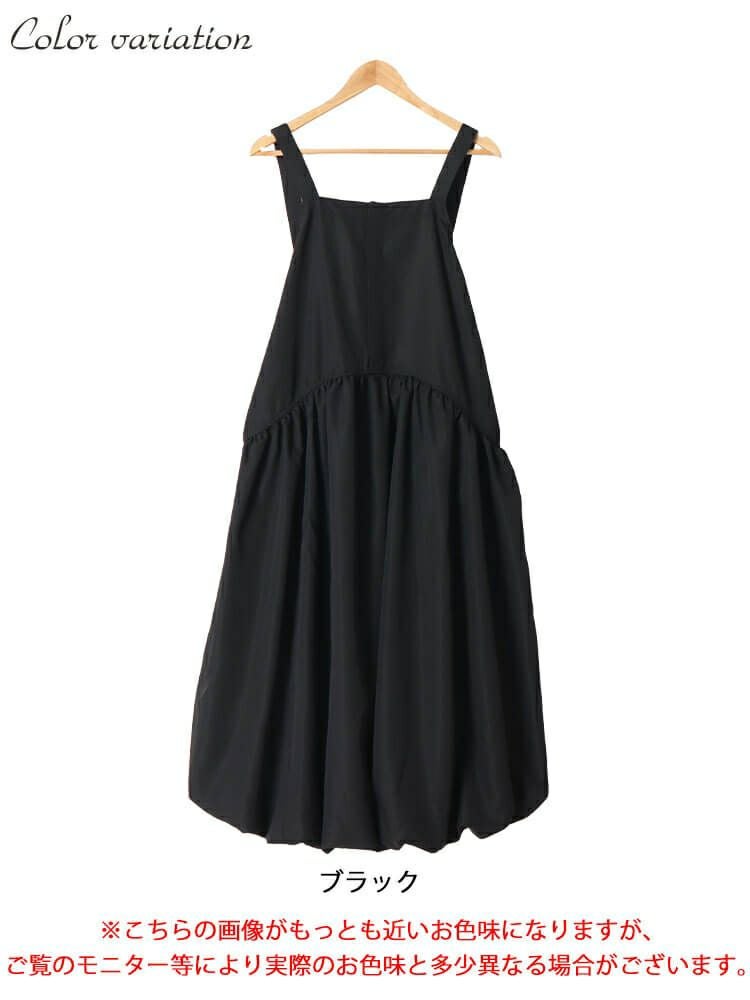 大きいサイズ レディース ギャザーバルーンキャミワンピース　nw-24009