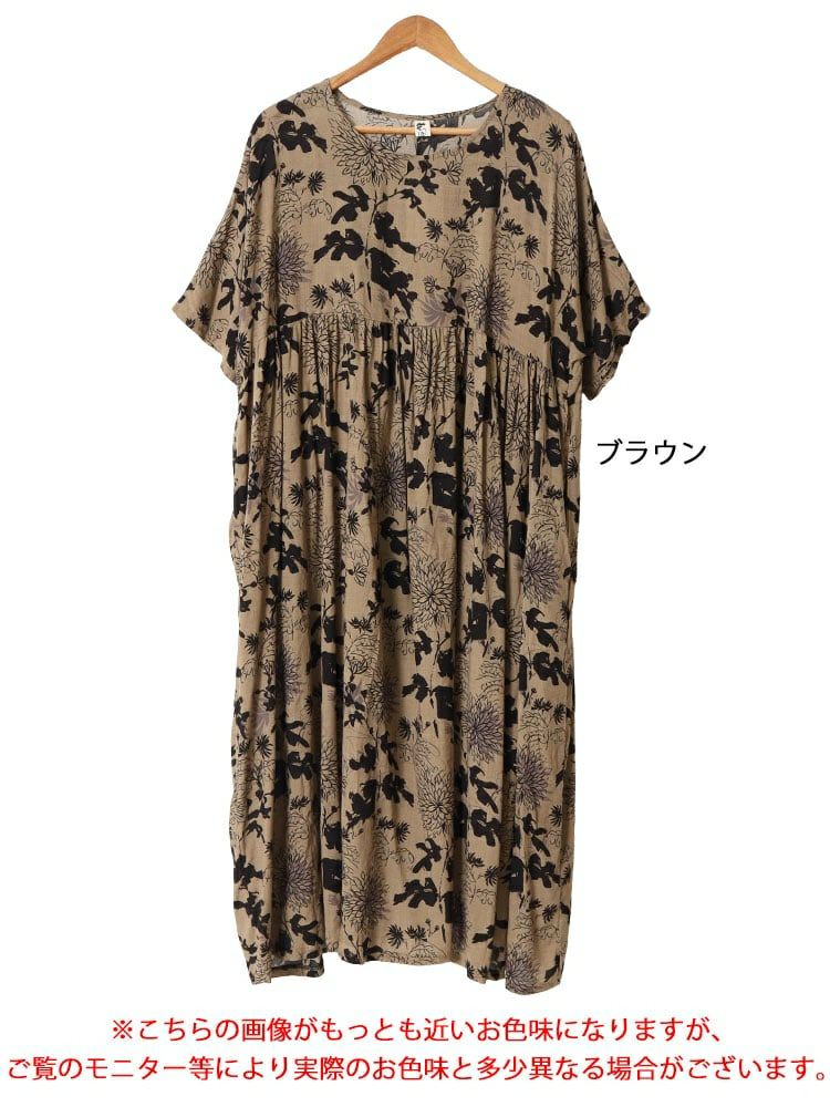 大きいサイズ レディース フラワープリントギャザーワンピース　goldy-1475 【メール便可】