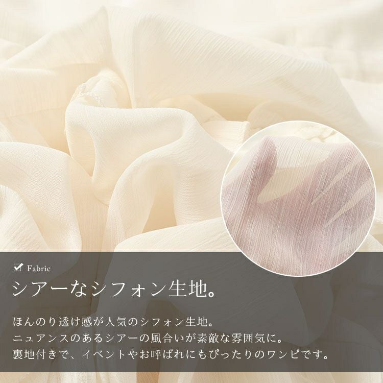 大きいサイズ レディース Vネックティアードフリルワンピース　goldy-1462