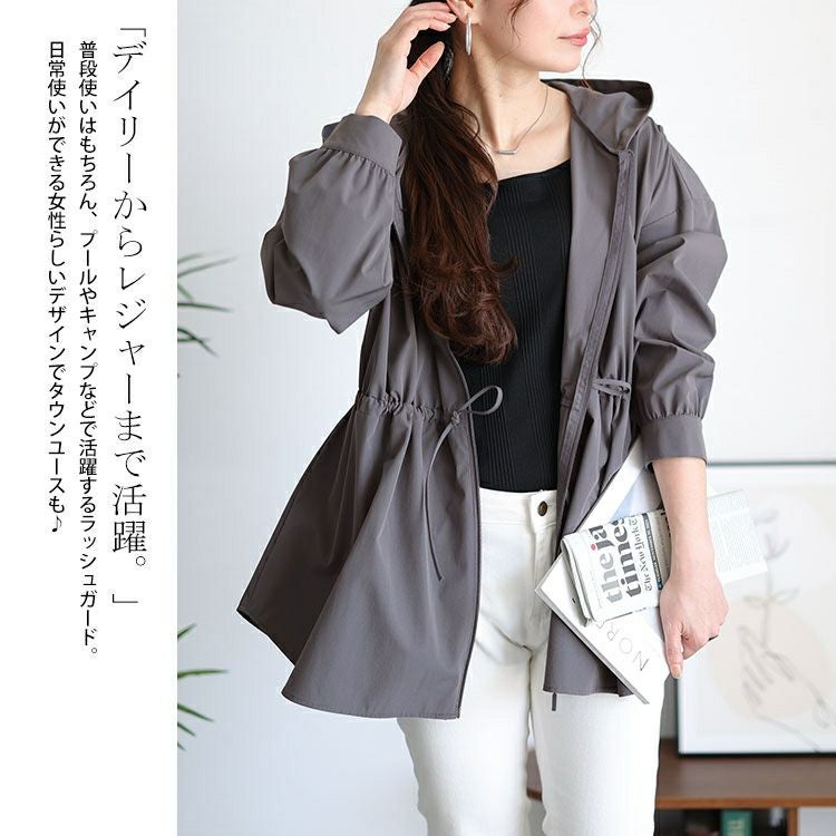 大きいサイズ レディース ウエストドロストラッシュガードパーカー　mncut-548305