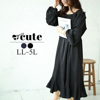 大きいサイズ レディース バックリボンエスカルゴワンピース　fem-412