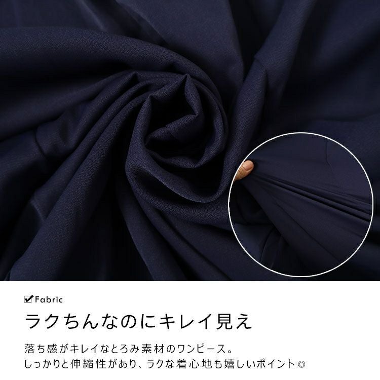 大きいサイズ レディース バックリボンエスカルゴワンピース　fem-412