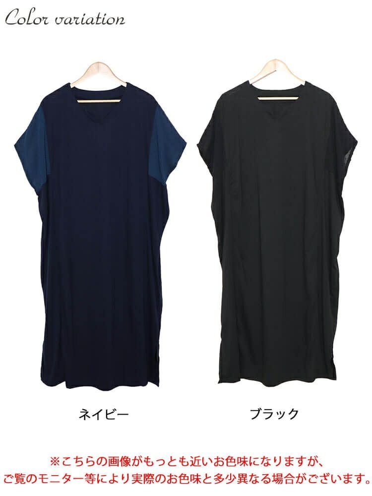 大きいサイズ レディース ドットドビー切替えドルマンワンピース　fem-465