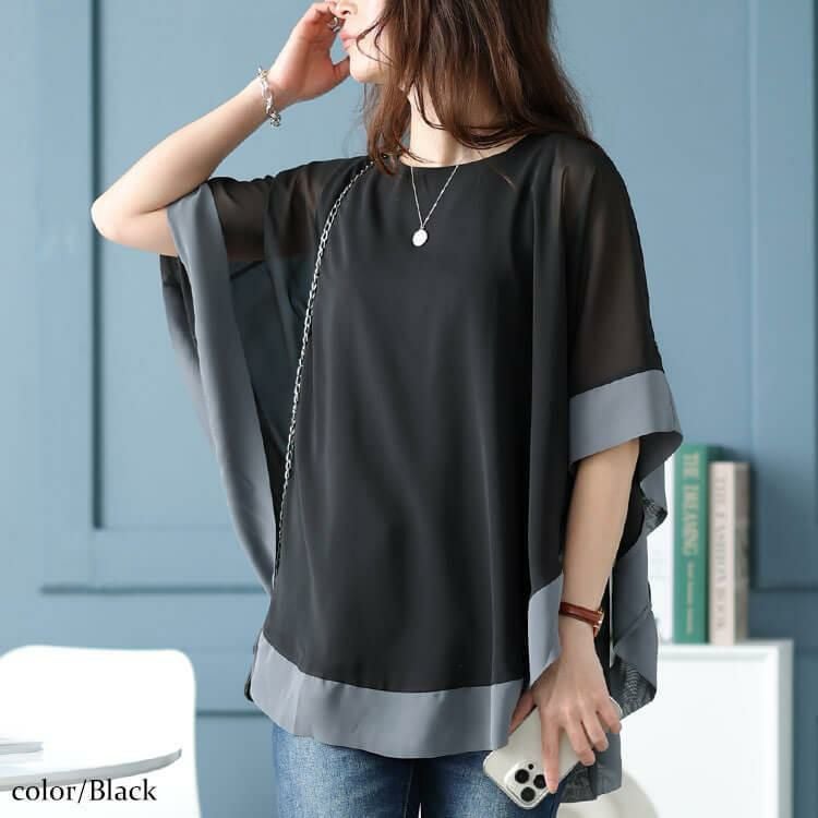 大きいサイズ レディース シフォンポンチョ風チュニック　cast-5544020 【メール便可】 ブラック