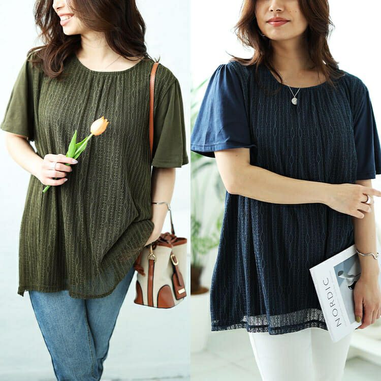 大きいサイズ レディース フロントストライプレースチュニック　cast-5544012 【メール便可】