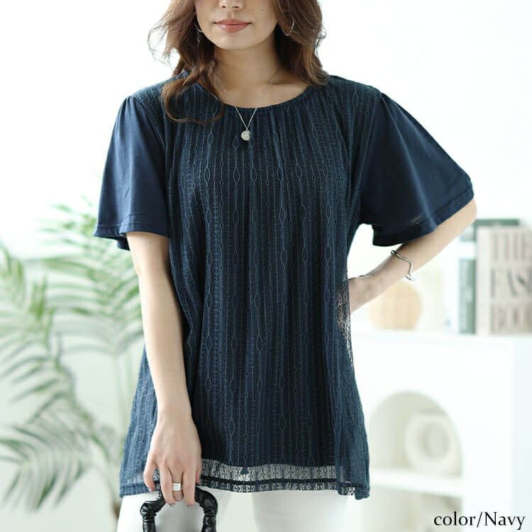 大きいサイズ レディース フロントストライプレースチュニック　cast-5544012 【メール便可】