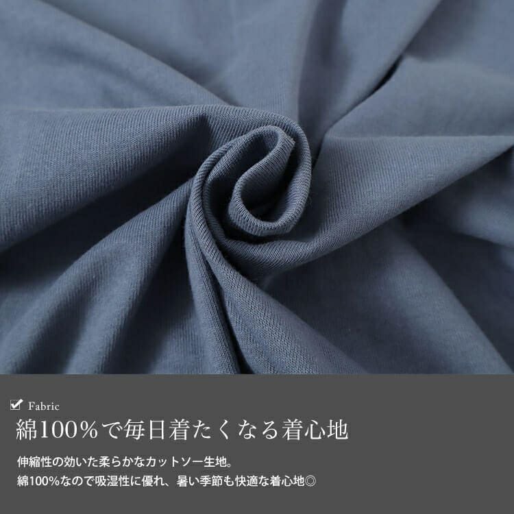 大きいサイズ レディース サイドスリットビッグTシャツ　map-27