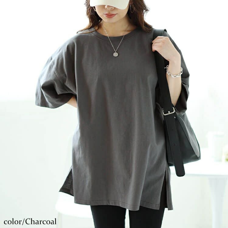 大きいサイズ レディース サイドスリットビッグTシャツ　map-27