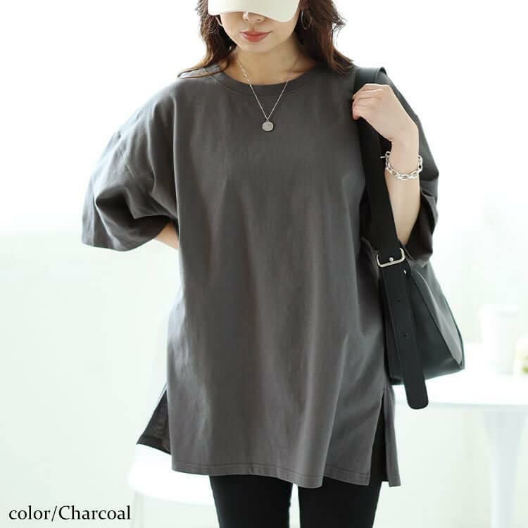 大きいサイズ レディース サイドスリットビッグTシャツ　map-27 チャコール