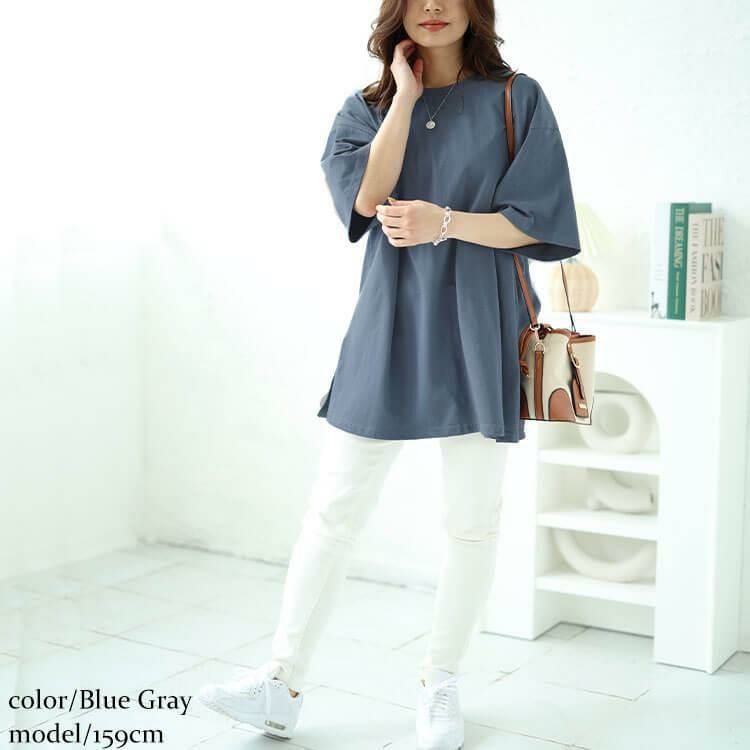 大きいサイズ レディース サイドスリットビッグTシャツ　map-27 ブルーグレー