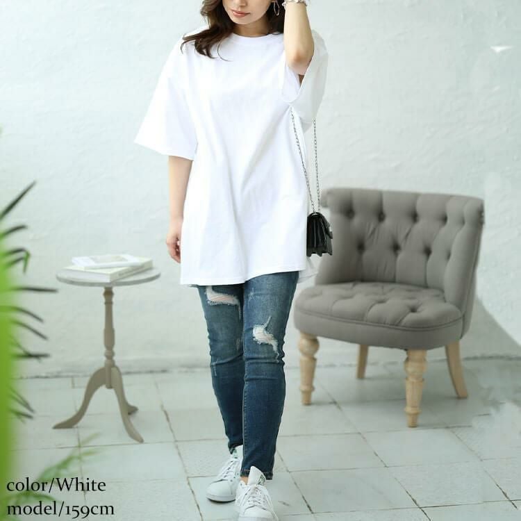 大きいサイズ レディース サイドスリットビッグTシャツ　map-27 ホワイト