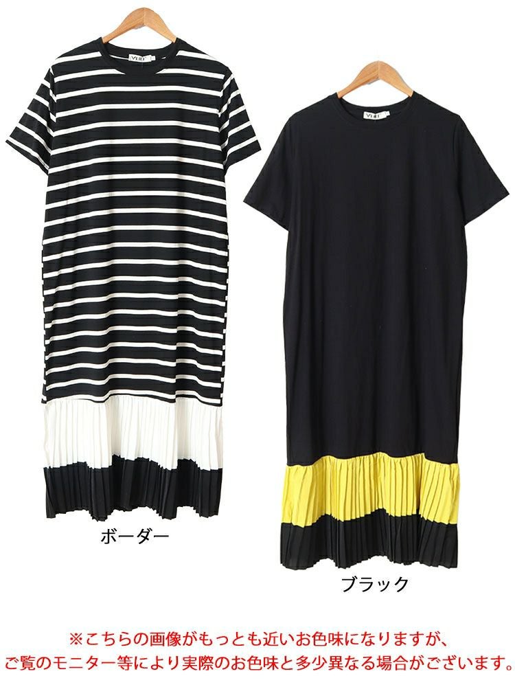 大きいサイズ レディース 裾プリーツ切替えワンピース　goldy-1466 【メール便可】